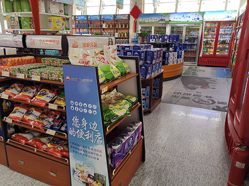 雙麵便利店（diàn）鋼木貨架（jià）