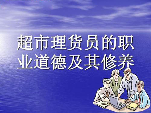 鄭州貨架廠分享全麵（miàn）的超市貨架保養技巧和（hé）注意事項